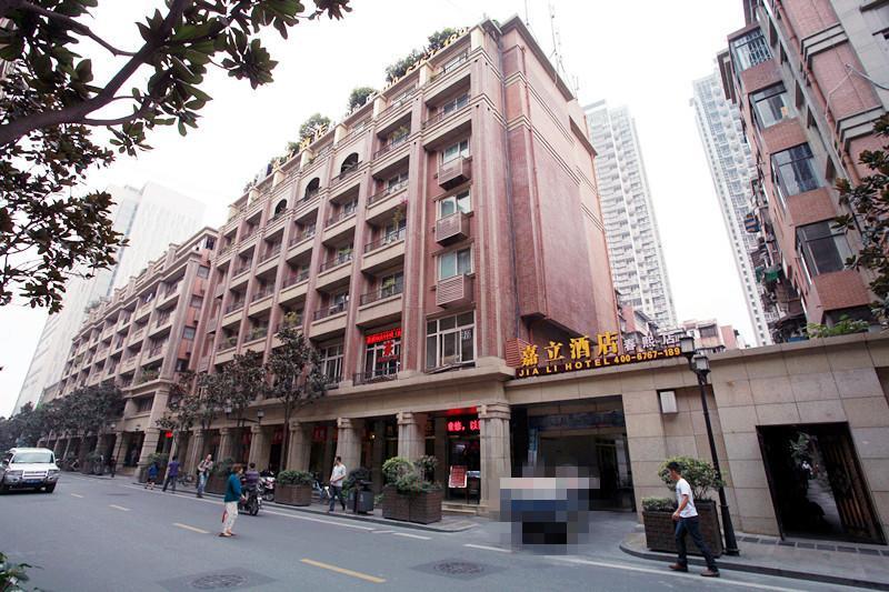 Chengdu Jiali Hotel Chunxi Branch Rum bild
