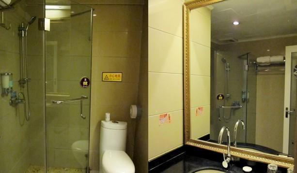 Chengdu Jiali Hotel Chunxi Branch Rum bild